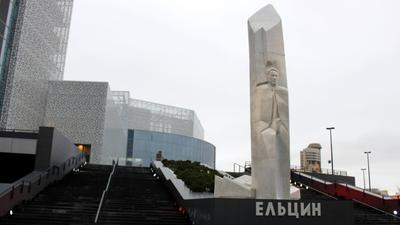 Жители Екатеринбурга хотят поставить памятник пьяному Борису Ельцину