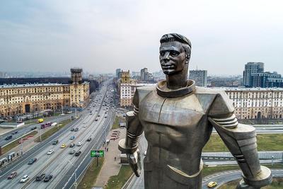 Памятник гагарину в Москве фото фотографии