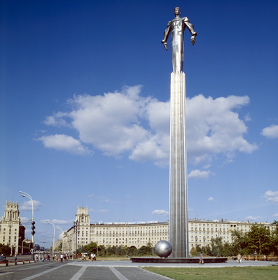 В Москве отреставрируют памятник Гагарину на Ленинском проспекте -  Российская газета