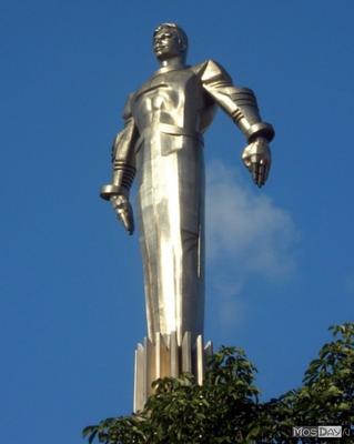Памятник-бюст Гагарину, Москва: лучшие советы перед посещением - Tripadvisor