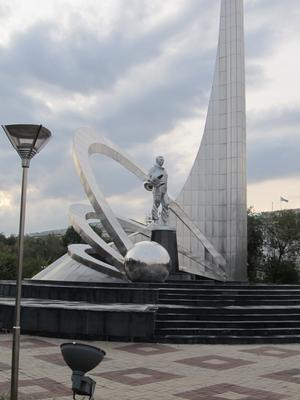 Памятник Гагарину - Москва, Россия Стоковое Фото - изображение  насчитывающей известно, совет: 156355906