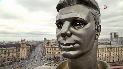 Памятник Юрию Гагарину в Москве на Ленинском проспекте изготовлен на  Балашихинском литейно-механическом заводе - Рамблер/новости