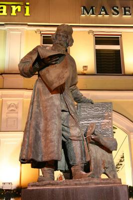 Памятник первопечатнику Ивану Фёдорову (Москва) — Википедия