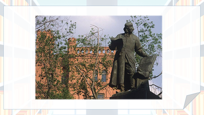 Пaмятник первопечатнику Ивану Федорову - Picture of Monument to Printing  Pioneer Ivan Fedorov, Moscow - Tripadvisor