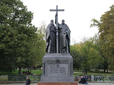Памятник Кириллу и Мефодию на Славянской площади в Москве Stock Photo |  Adobe Stock