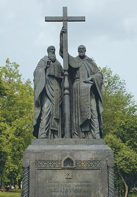 Памятник Кириллу и Мефодию в Ильинском сквере (Москва)