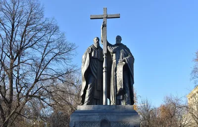 Памятник Кириллу и Мефодию, Москва: лучшие советы перед посещением -  Tripadvisor