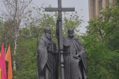 Памятник Кириллу и Мефодию, Москва — 2ГИС