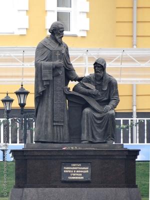 Памятник Кириллу и Мефодию, Москва — 2ГИС