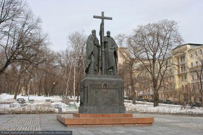 Памятник Кириллу и Мефодию - Изображение Памятник Кириллу и Мефодию, Москва  - Tripadvisor