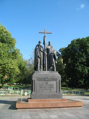 Памятник князю Владимиру в Москве: история, адрес на карте