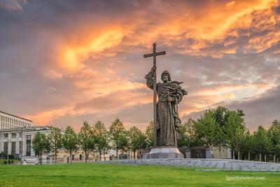 Памятник Владимиру Великому в Москве - Достопримечательность