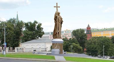 Памятник князю Владимиру, Москва: лучшие советы перед посещением -  Tripadvisor