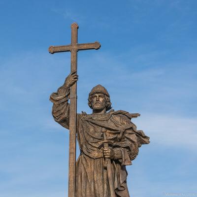 Памятник князю Владимиру на Боровицкой площади в Москве - Волга Фото