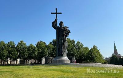 Памятник князю Владимиру (Москва - Московская область)