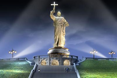 Путин открыл памятник князю Владимиру в Москве - YouTube