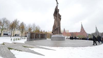 Памятник князю Владимиру открыли на Боровицкой площади – Москва 24,  04.11.2016