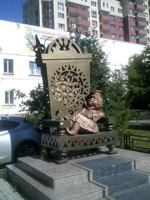 Десять самых необычных скульптур Новосибирска