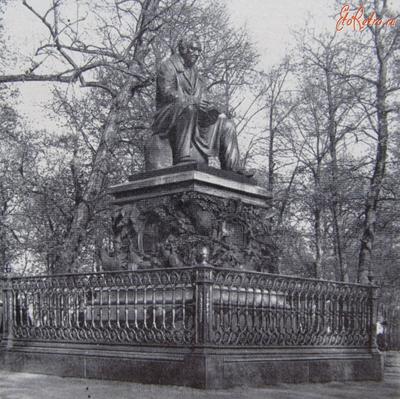 1964 год. С-Петербург, Памятник И.А. Крылову