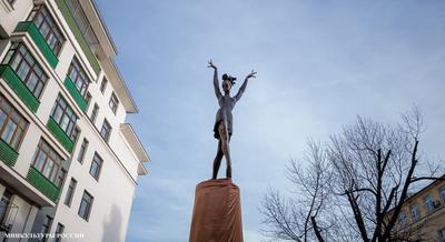 В Москве открыли памятник Майе Плисецкой — РТ на русском