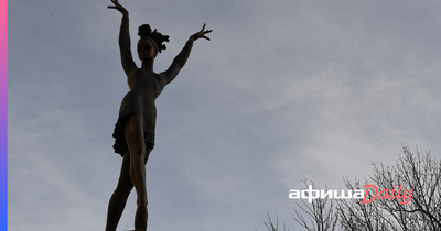 Великолепная Майя Плисецкая в образе Кармен увековечена в памятнике -  Телеканал «Моя Планета»