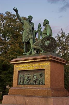Памятник минину и пожарскому в Москве фото