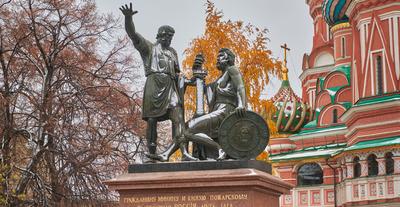 Памятник Минину и Пожарскому, Москва. Карта, фото, как добраться –  путеводитель по городу на MsMap.ru