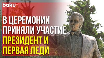 В столице отремонтируют памятник Муслиму Магомаеву – Москва 24, 08.11.2021