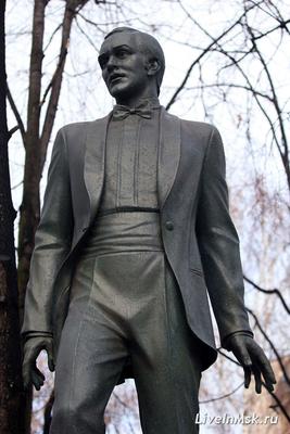 В столице отремонтируют памятник Муслиму Магомаеву – Москва 24, 08.11.2021