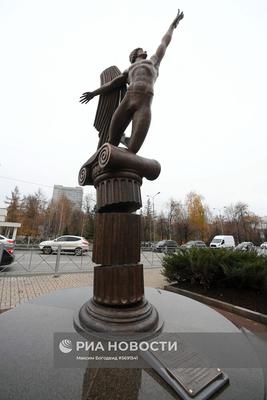 В Казани открыли первый в РФ памятник Рудольфу Нуриеву - Российская газета