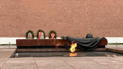 Памятник неизвестному солдату в Москве фото фотографии