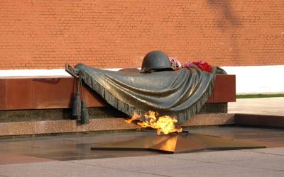 Памятник неизвестному солдату в Новокузнецке фотография Stock | Adobe Stock