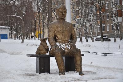 Памятник Неизвестному солдату | Виртуальный музей Великой Отечественной  войны Республики Татарстан