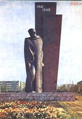 Памятник Неизвестному солдату открыли в Бондарском районе - МК Тамбов