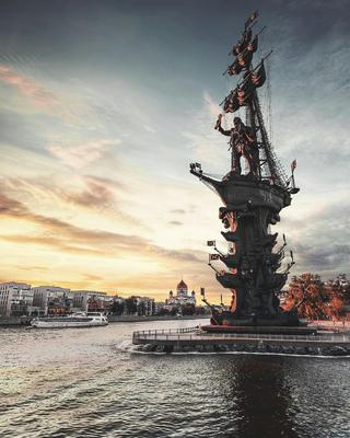 Спорному памятнику императору Петру I работы Церетели в Москве исполняется  20 лет - ТАСС
