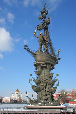 Описание Памятника Петру Первому в Москве: фото, где находится, как  добраться, адрес