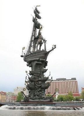 Памятник Петру I в Москве: история, где находится