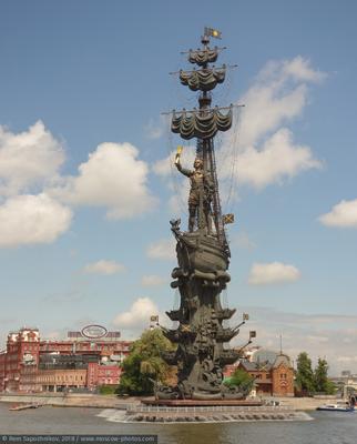 Шукач | Памятник Петру I в г.Москве