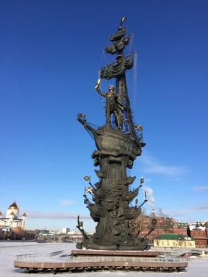 Памятник Петру I в Москве - Достопримечательность