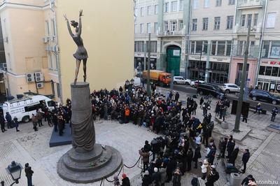 Кармен в исполнении Плесецкой: памятник балерине открыли в Москве