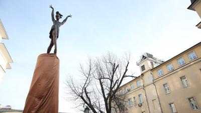 В Москве открыли памятник Майе Плисецкой