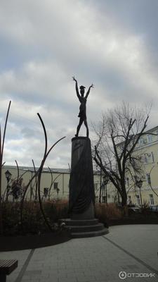 В центре Москвы открыт памятник Майе Плисецкой - Российская газета