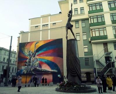 Памятник Майе Плисецкой, Москва: лучшие советы перед посещением -  Tripadvisor