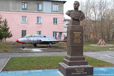 Памятник Александру Покрышкину, Новосибирск: лучшие советы перед посещением  - Tripadvisor