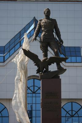 Отзывы об «А. И. Покрышкин» на Площади Маркса, Новосибирск, площадь Карла  Маркса — Яндекс Карты