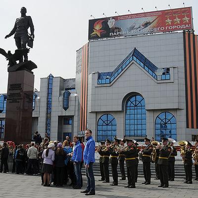 Памятник Александру III, Новосибирск: лучшие советы перед посещением -  Tripadvisor