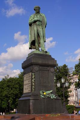 Памятник пушкину в Москве фото