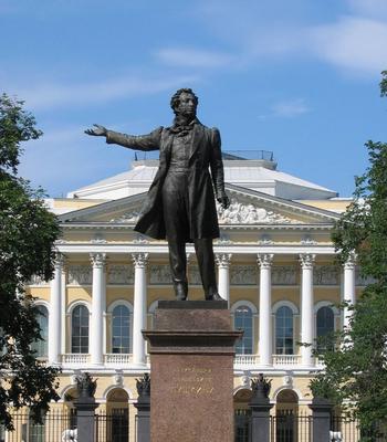Памятник А. С. Пушкину (Пушкин) — Википедия