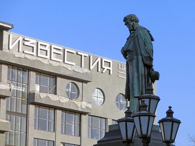 В Москве после реставрации открылся памятник Пушкину - Афиша Daily