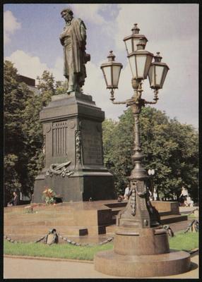 В Москве отреставрировали памятник Пушкину - Российская газета